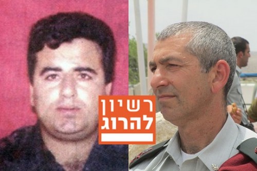 האלוף רוני נומה ועבדאללה ג'ארושי (צילום נומה: Dr. Avishai Teicher CC BY-SA 4.0)