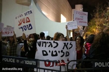 מפגינים נגד גירוש בכפיה של מבקשי מקלט (אורן זיו/אקטיבסטילס)