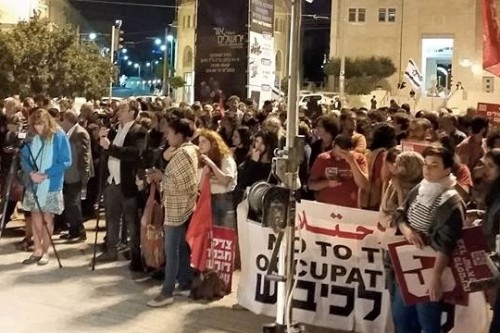 הפגנה לציון 48 שנות כיבוש, ירושלים (הללי פינסון)