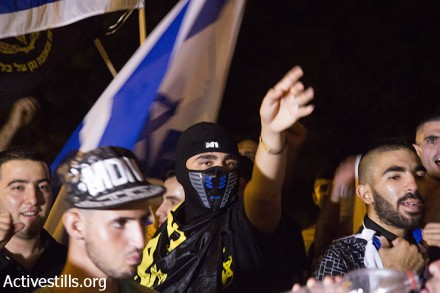 פעילי להב"ה בהפגנת נגד מול תומכי מוחמד עלאן באשקלון (קרן מנור / אקטיבסטילס)