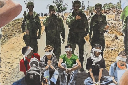 דוד ריב, ציור פייסבוק, 2010