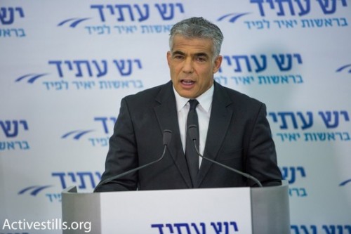 שכחת לספר לאיסלנדים על הילדים הפלסטינים ההרוגים, על הריסות הבתים, המחסומים והמעצרים. יאיר לפיד (אקטיבסטילס)