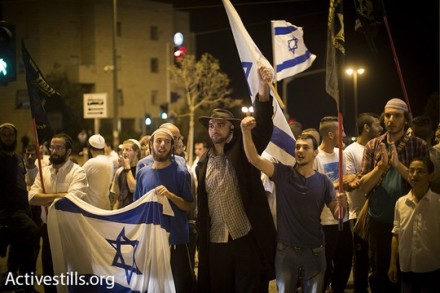 הפגנת להב"ה בפסגת זאב אחרי הפיגוע שם (אורן זיו / אקטיבסטילס)