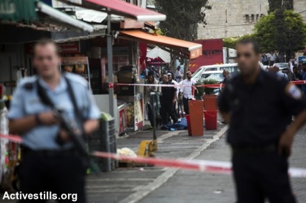 פגיעה דקירה ליד שער שכם (אן פאק / אקטיבסטילס)