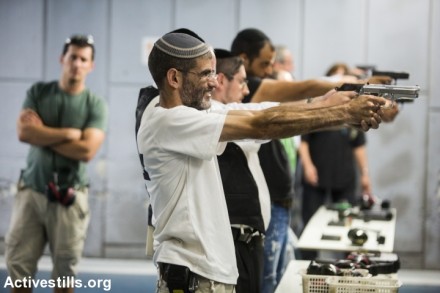 חנות נשק, ירושלים (יותם רונן / אקטיבסטילס)