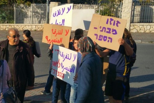 הפגנת ועד ההורים של הר הזיתים (גיא הירשפלד)