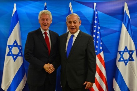 בנימין נתניהו וביל קלינטון (קובי גדעון, לע"מ)