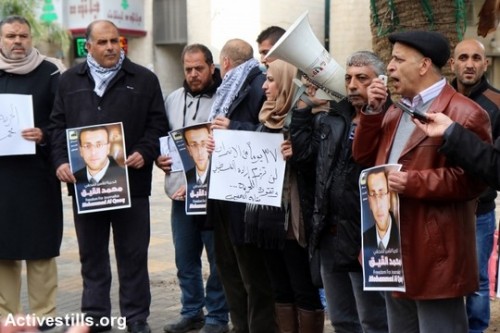הידרדרות במצבו של עיתונאי פלסטיני ששובת רעב בשל מעצרו המנהלי