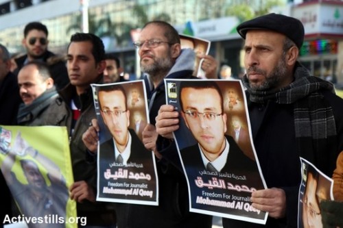 פלסטינים וישראלים שובתים רעב נגד מעצרם המנהלי