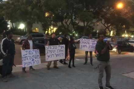 הפגנת פעילים אתיופים בבית ארדן נגד חוק המישוש ואלימות משטרתית (מיכאל סולסברי)