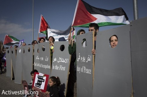 המדינה ביטלה לעשרות פעילי שלום פלסטינים אישורי כניסה לישראל