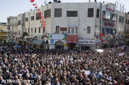 הפגנת המורים השובתים ברמאללה (אורן זיו / אקטיבסטילס)