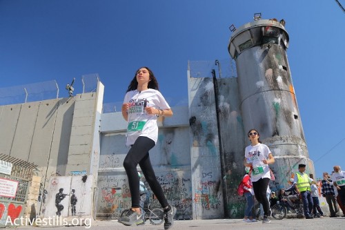 מרתון בית לחם ליד החומה (אחמד אל-באז / אקטיבסטילס)