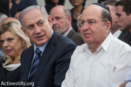 משה יעלון ובנימין נתניהו (אקטיבסטילס)