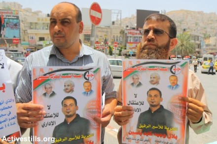 הפגנה לשחרור בילאל קאיד, שכם (אחמד אל-באז / אקטיבסטילס)