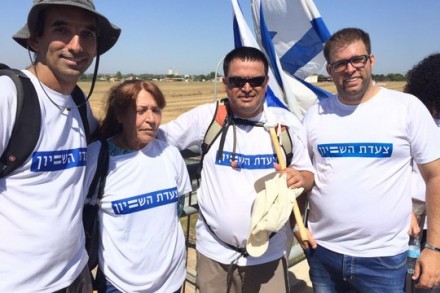 אורן חזן, מיכאל ביטון, ויקי קנפו ואבי דבוש, צעדת השוויון (יניב אפוטה)