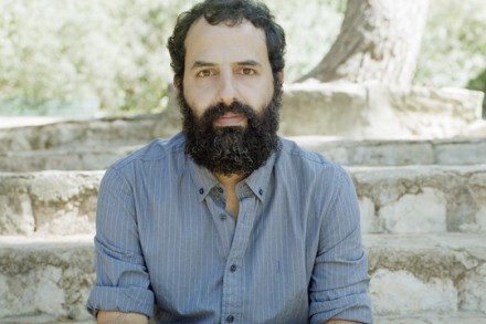 אלמוג בהר (נועה ברזנר)