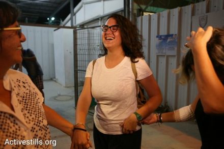 תאיר קמינר משתחררת מכליאתה האחרונה והסופית בכלא 6 (אורן זיו / אקטיבסטילס)