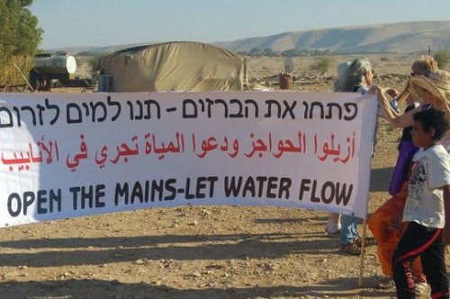 מחאת קואליציית המים בפאסיל, בקעת הירדן (גיא הירשפלד)