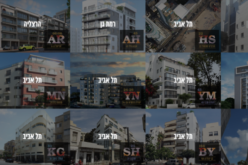 האתר של אורבן (צילום מסך)