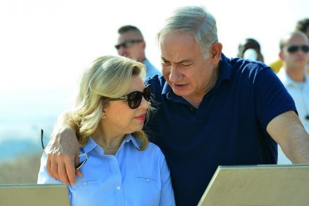 בני הזוג נתניהו בטיול סוכות בשבילי ארצנו (קובי גדעון, לע"מ)