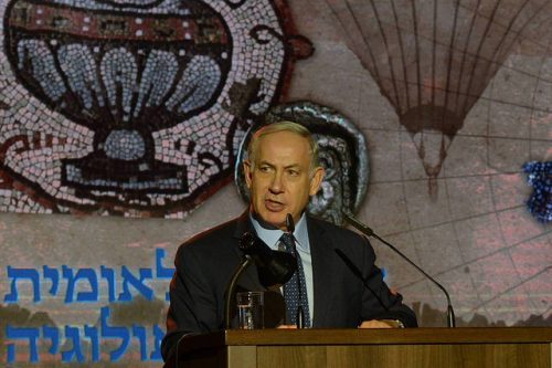 בנימין נתניהו (עמוס בן גרשום, לע"מ)