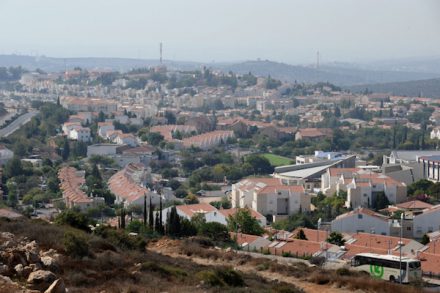 התנחלות אריאל (גיל יערי / פלאש90)