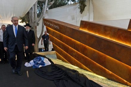 בנימין נתניהו במעמד חנוכת האנדרטה להרוגי אלטלנה מהאצ"ל (חיים צח, לע"מ)