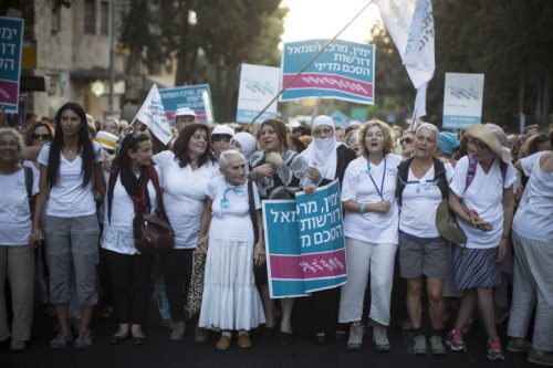 צעדת נשים עושות שלום מגיעה לירושלים (הדס פרוש / פלאש90)