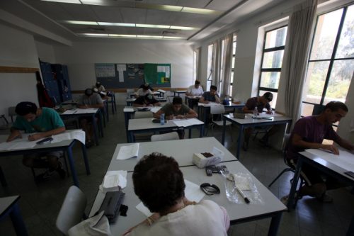 תלמידים בכיתה בירושלים, 2010 (אילוסטרציה: יוסי זמיר / פלאש90) תלמידים בכיתה בירושלים, 2010 (אילוסטרציה: יוסי זמיר / פלאש90)