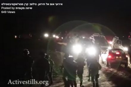 וידאו בלעדי מהאירועים הקשים והירי באום אל חיראן הלילה