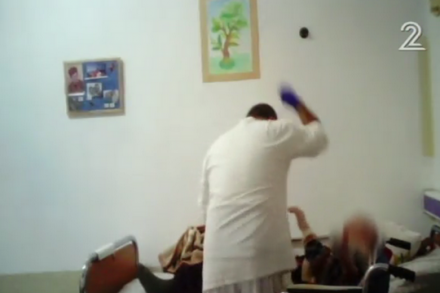 אלימות נגד קשישים (צילום מסך מכתבה של חדשות 2)