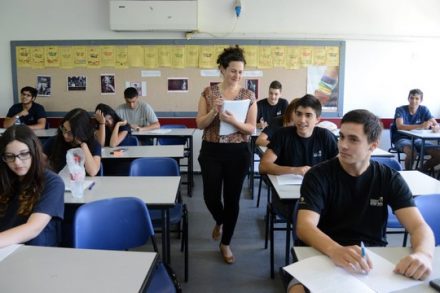 המורים שחייבים ללמד את כל "החומר לבגרות" מאבדים כל את העצמאות המקצועית שלהם (יוסי זליגר/פלאש 90)