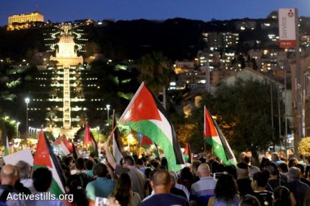הפגנה בתמיכה באסירים. חיפה 22 במאי 2017 (צילום: מאריא זרייק/אקטיבסטילס)