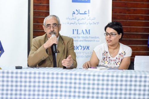 ח'ולוד מסאלחה ממרכז אעלאם והדיפלומט הפלסטיני מוחמד עודה בכנס השקת "המועצה להגנה על חירויות" (באדיבות אעלאם)