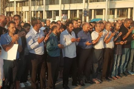 ההפגנה השבוע נגד ייצוא הנשק למיאנמר, המשמש לרצח מוסלמים 11.09.2017 (צילום: דוברות הרשימה המשותפת)