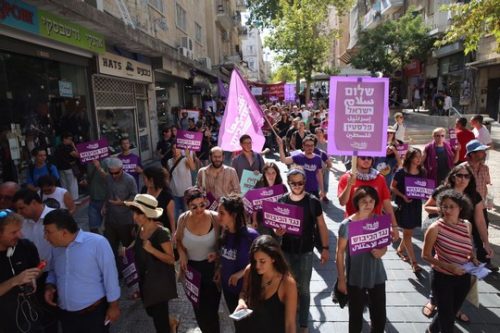 צעדה מירושלים המערבית לעבר שייח ג'ראח (הרשימה המשותפת) צעדה מירושלים המערבית לעבר שייח ג'ראח (הרשימה המשותפת)
