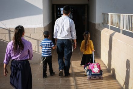 כוח לעובדות החרדיות (גן ילדים חרדים, צילום אילוסטרציה: פלאש90)