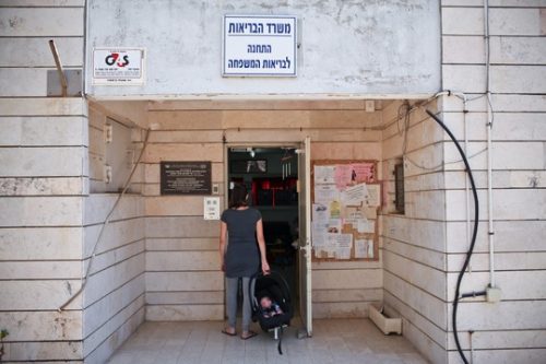 במקרה הרע, ידו האחת של השלטון אינה יודעת מה ידו האחרת החליטה. במקרה הנורא, יש פה ניסיון לקבוע עובדות בשטח. תחנת טיפת חלב (צילום: נועם מוסקוביץ/פלאש90)