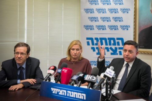 תכנית ירושלים של המחנה הציוני מזכירה את תכניות הימין. ישיבת סיעה עם בכירי "המחנה הציוני" (צילום: מרים אלסטר, פלאש90)