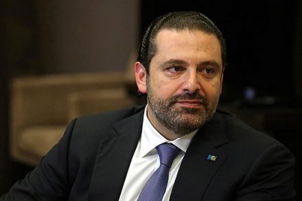 ראש הממשלה המתפטר של לבנון. חזרתו למדינה לא מסמלת את סיום המשבר אלא את תחילתו (צילום: הקרמלין)