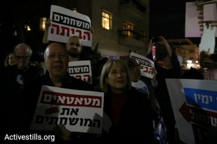 מפגינים נגד השחיתות ברוטשילד. 9 בדצמבר 2017 (אורן זיו / אקטיבסטילס)