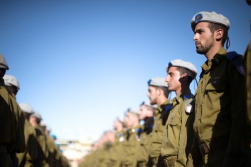 קורס קצינים בצה"ל. צילום: דובר צה"ל, פלאש90