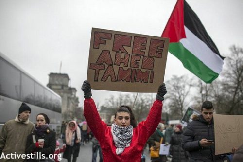 מפגן תמיכה בעהד תמימי בברלין: "היתה יכולה להיות בתי"