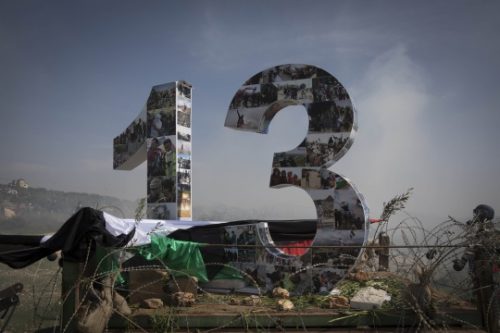 הפגנה לציון 13 שנות מחאה בבלעין (אקטיבסטילס)