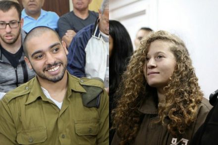 עהד תמימי, אלאור אזריה (צילומים: אורן זיו / אקטיבסטילס, פלאש 90)