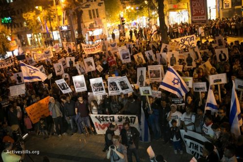 כאלף מבקשי מקלט בהפגנה בירושלים: "החיים שלנו תלויים בעם היהודי"