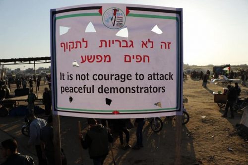 בתמונות: כך נראית מחאת האוהלים בגבול עזה כשהצבא לא יורה עליה