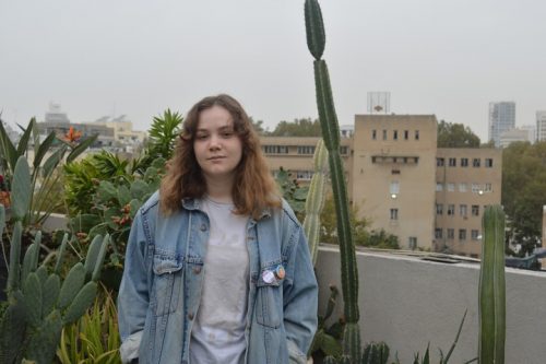 "מעדיפה לשבת בכלא מאשר לעשות משהו שמנוגד לערכים שלי". איילת ברכפלד (באדיבות ארגון 'מסרבות')