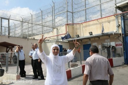 דארין טאטור לפני כניסתה לכלא. נדונה לחמישה חודשים אחרי שלוש שנים של מעצר, מעצר בית ומגבלות תנועה (אורן זיו)